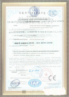 企石镇游览路线规划示例